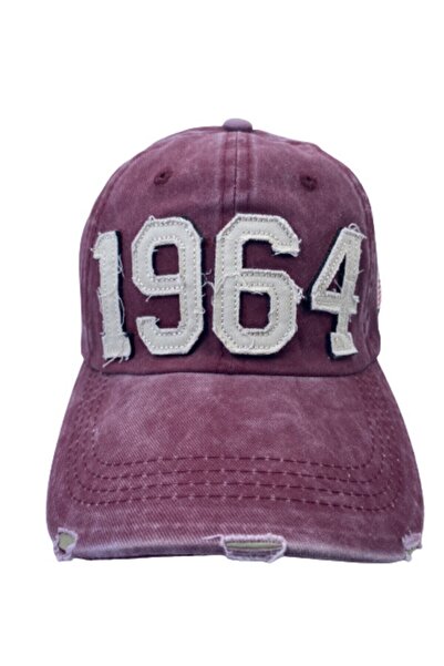 Shopiolog Унисекс винтидж бейзболна шапка от 1964 г.