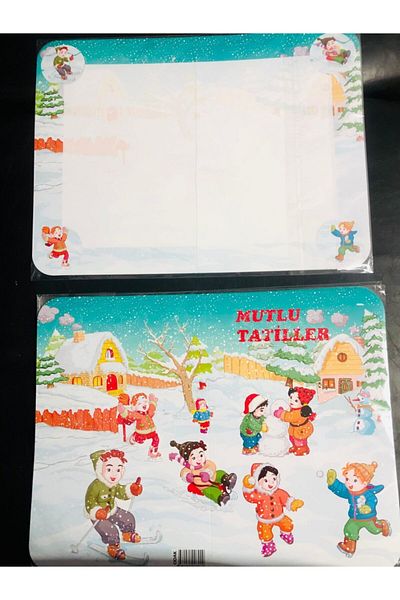 şahane parti Report Card Cover 20 Pieces Model 2 for Kindergarten