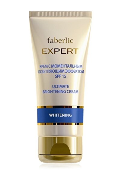 Faberlic Faberlıc Expert '' Aydınlatıcı Yüz Kremi Spf15 '' 50.0 ml.