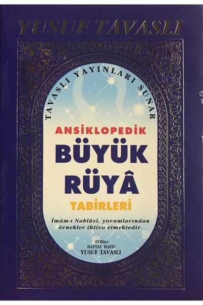 Tavaslı Yayınları Ansiklopedik Büyük Rüya Tabirleri (b33) - Yusuf Tavaslı 978...