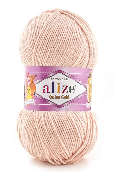 Alize حبل أميجورومي من القطن الذهبي