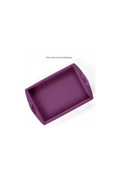 Tupperware Special Series - Purple Silicone Rectangular Cooking Bowl