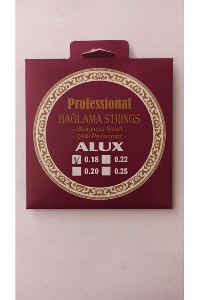 Alfalux ألوكس سلك ساج احترافي 0.18