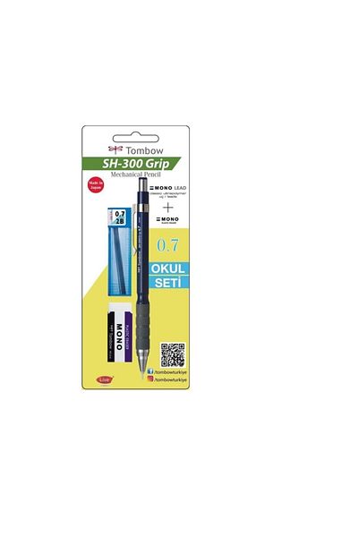 Tombow Sh 300 Grip Versatil School Set Navy Gr44