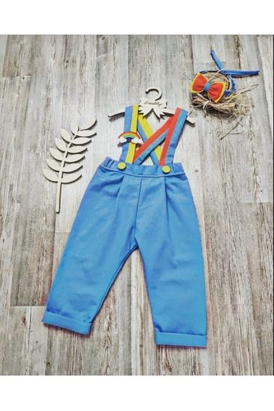 Feriatolye Rainbow Concept Boy's Trousers Salopet