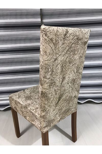 SELAY HOME Κάλυμμα καρέκλας καφέ γάλακτος με μοτίβο 6 τεμαχίων Lycra Silk Velvet Vein