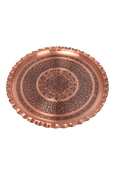 DMT COPPER HOME Dmt Gaziantep Copper 32cm Handcrafted Presentation Serving Tray 32cm Antique (PATTERNED)