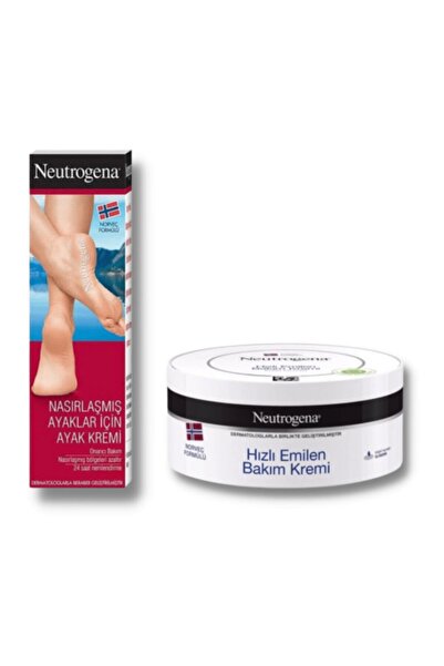 Neutrogena كريم القدم للأقدام المتصلبة 50 مل + كريم عناية سريع الامتصاص 200 مل