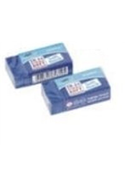 TRİX Sınav Silgisi Mavi - 1 Adet