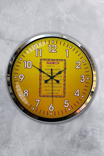 Kasva Concept Gift Decorative 40 cm Chrome Metal Verse-Hand Kursi Wall Clock