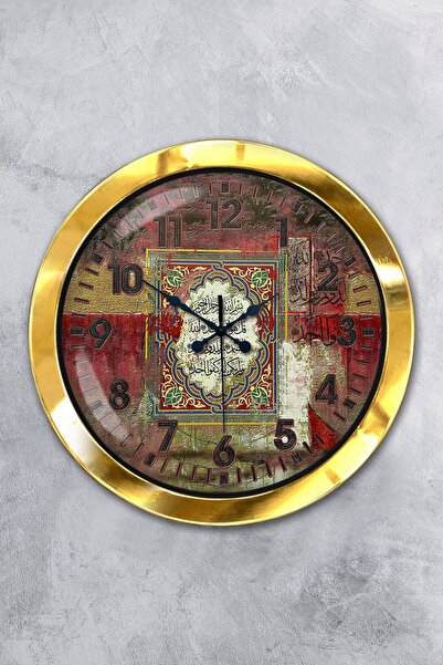 Platin Saat ساعة حائط بكلمات معدنية ذهبية مقاس 36 سم