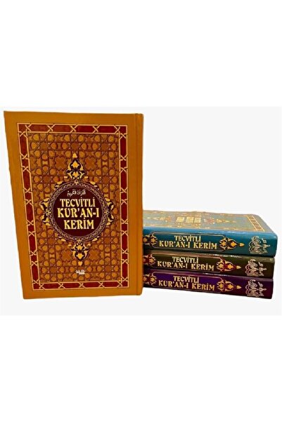 Fetih Yayınları Tecvitli Kur'an-ı Kerim (cami Boy-f075)