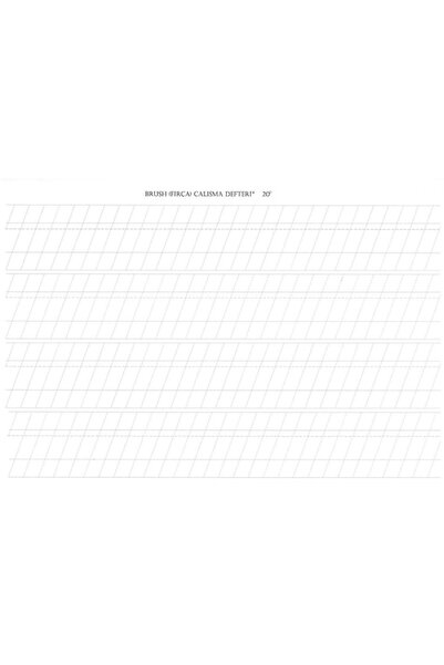 Sanathobi قلم A4 مخطط - فرشاة فرشاة، 180 جرام