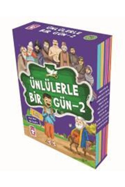 Timaş Çocuk Ünlülerle Bir Gün 2 (10 Kitap) - Mustafa Orakçı