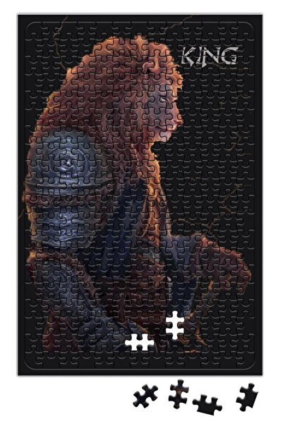 Baskı Dükkanı لغز الأسد الملك 240 قطعة بانوراما