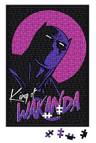 Baskı Dükkanı لغز ملك واكاندا 240 قطعة بانوراما