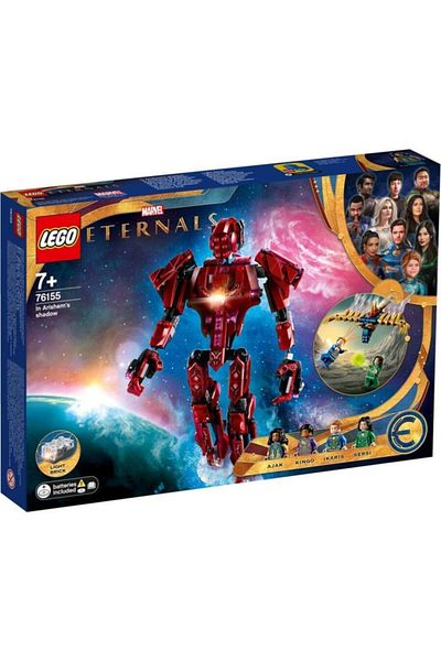 LEGO Arishem's Shadow 76155 - Licensed Product