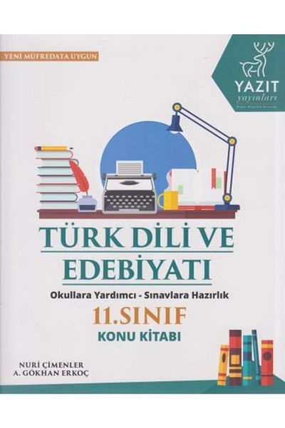 Yazıt Yayınları Το γράμμα 11. Βιβλίο θέματος της τουρκικής γλώσσας και λογοτεχνίας της τάξης