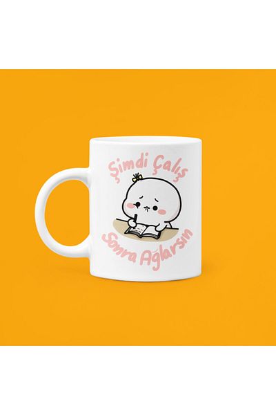UUR STORE Work Now You Cry Later Printed Mug