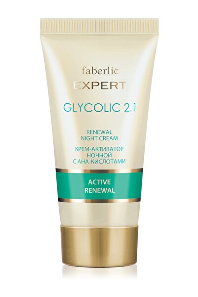 Faberlic Faberlıc Expert '' Aha Asitler Içeren Yenileyici Gece Kremi '' 42.0 Ml.