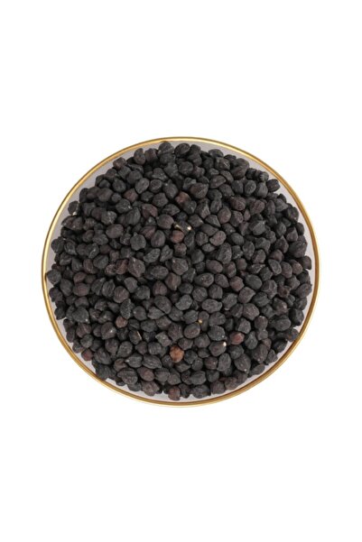 Aktar Store Kara Nohut 500 Gr