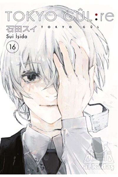 Gerekli Şeyler Yayıncılık Tokyo Gul : Re 16. Cilt Türkçe Çizgi Roman