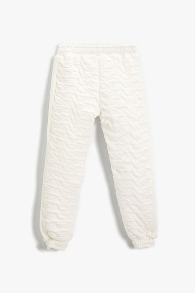 Koton Pantaloni de sport ecru pentru fete 2WKG40026AK