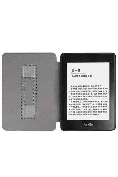 Amazon kindle 6.8'' Paperwhite 5 E Kitap Okuyucu Kılıfı