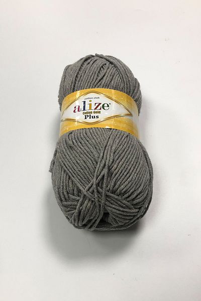 Alize Cotton Gold Plus Knitting Thread 100gr
