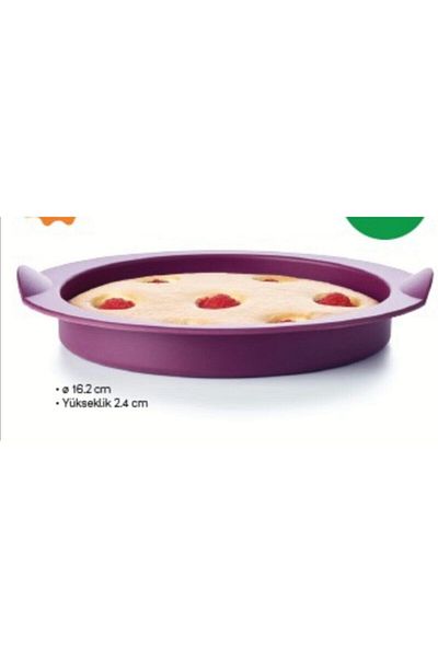 Tupperware Round Silicone Baking Mold - Brown Color