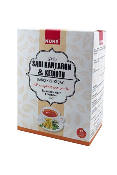 Nurs نبتة سانت جون وشاي الأعشاب المختلط 42 كيسًا