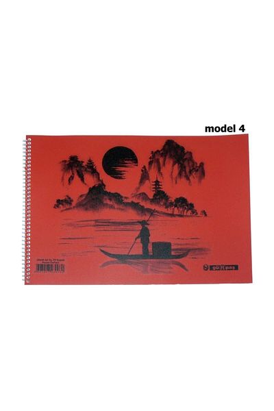 Gürpaş Sipral Picture Notebook Plastic Cover 25x35 25yp