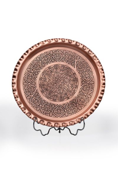 DMT COPPER HOME Dmt Gaziantep Copper 29cm Handcrafted Presentation Serving Tray 29cm Antique (PATTERNED)