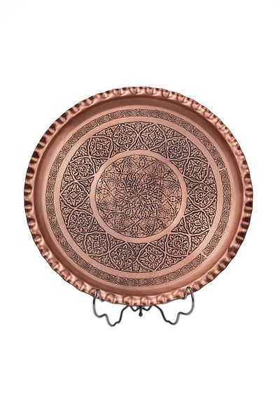 DMT COPPER HOME Dmt Gaziantep Copper 32cm Handcrafted Presentation Serving Tray 32cm Antique (PATTERNED)