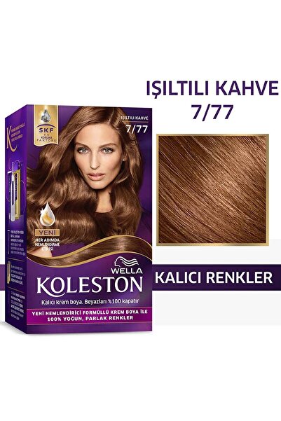 Wella Kit 7/77 Işıltılı Kahve