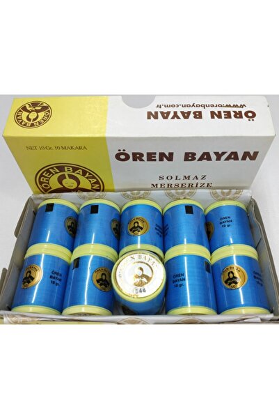 Ören Bayan Καρούλι Κεντήματος Μηχανής Koton 10 γραμμάρια Κουτί 10 τεμαχίων Χρώμα: 544