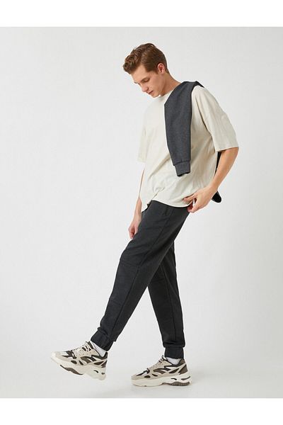 Koton Slim Fit Φούτερ
