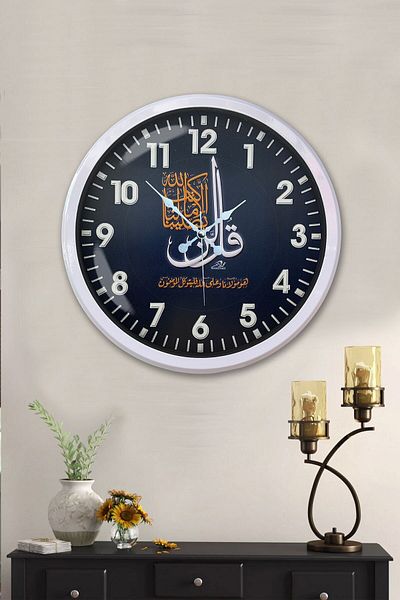 Kasva Concept Cadou Decorativ 52 Cm Ceas de Perete Metal Negru cu Verse