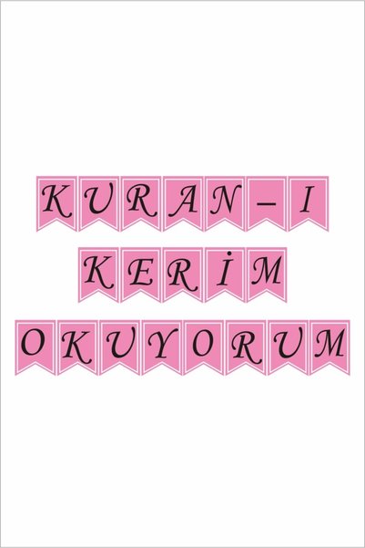 cicigünler Banner decorativ cu versuri din Coranul Sfânt, culoare roz și negru