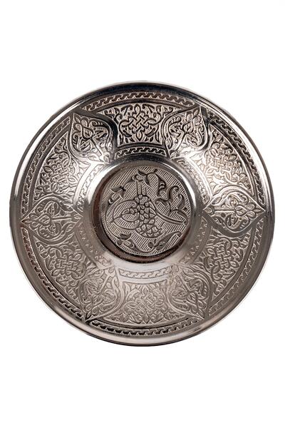 DMT COPPER HOME طبق شاي نحاس عثماني مطرز 1 قطعة