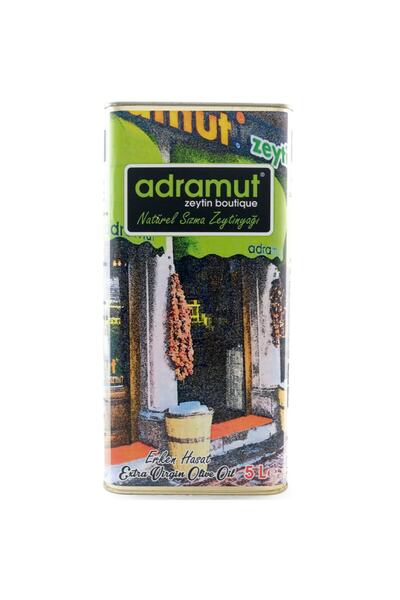 adramut Boutique