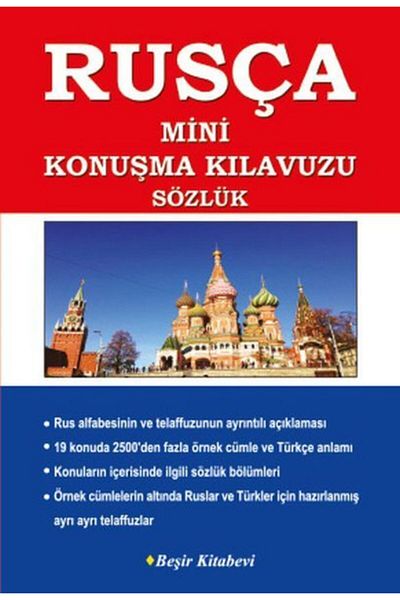 Beşir Kitabevi - Yabancı Dil Kitaplar Mini Speech Manual - Russian Turkish Grammar