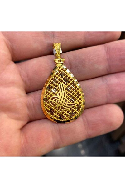 Mücevher Dünyası 22 Ayar Osmanlı Tuğrası Kolye Ucu Altın Madalyon - 5,08 Gr.