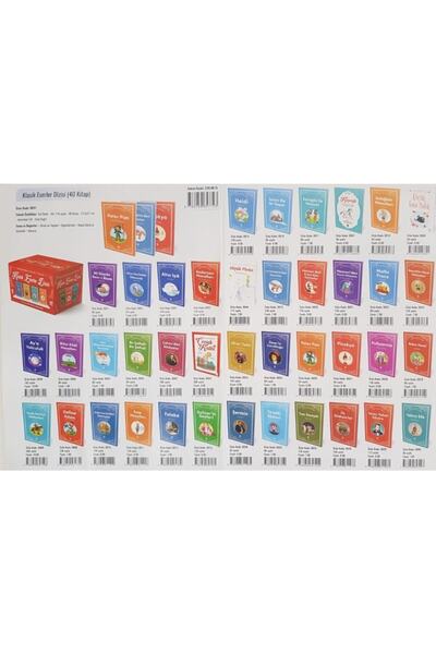 Ema Kitap Серія класичних творів Еми 40 книг (100 основних творів)