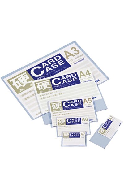 SARFF A-4 Geanta pentru semne PVC 15307358 (1 bucata)