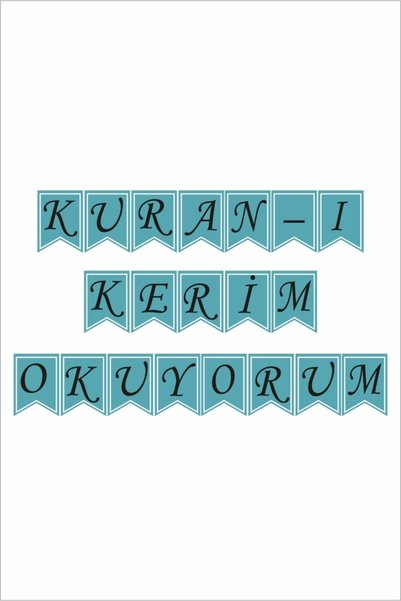 cicigünler Banner decorativ cu versuri din Coranul Sfânt, culoare turcoaz și ...