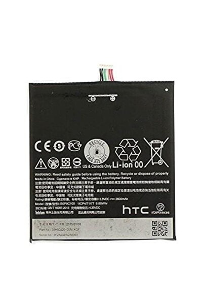 HTC Desire 626 Batarya Pil 2000mah + Tamir Seti