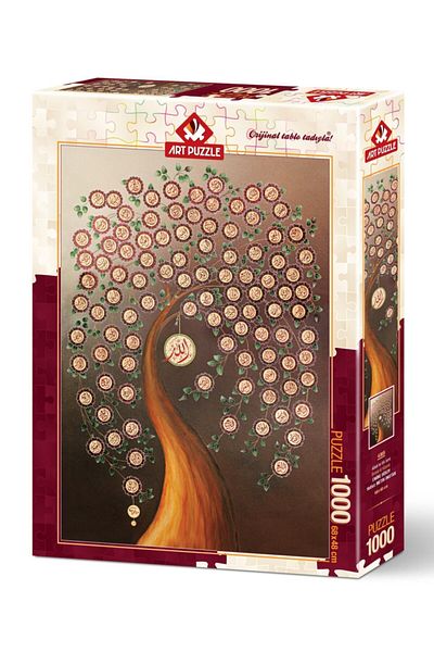 Art Puzzle 99 Names of Allah (esma-ul Husna) 1000 Piece Puzzle