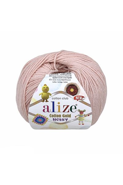 Alize Cotton Gold Hobby Νέο - 161 Πούδρα - 50 Γρ. 165 εκατ. Κλωστή πρόσκρουσης Amigurumi