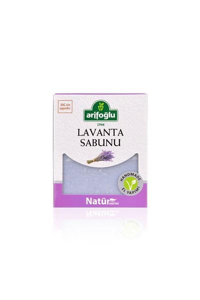 Arifoğlu Natural Lavender Soap 125g